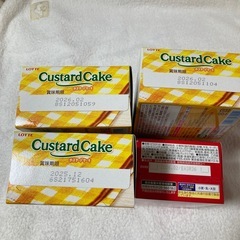 お菓子4箱セット①の画像