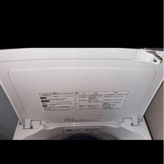 引き取り限定 Hisense 縦型洗濯機 5.5kg HW-G55B-Wの画像