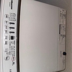 引き取り限定 Hisense 縦型洗濯機 5.5kg HW-G55B-Wの画像