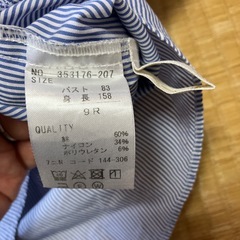 アルファキュービック　の画像