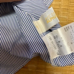 アルファキュービック　の画像