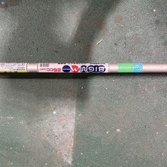 値下げ‼️‼️草刈機の画像