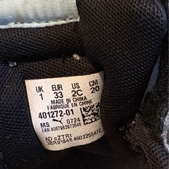PUMA スニーカー　20cm  の画像