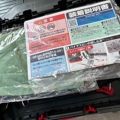 車タイヤ用チェーンの画像