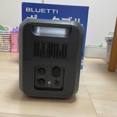 【ほぼ未使用】静岡県東部　BLUETTI AC200P L／大容量ポータブル電源（防災・停電対策・キャンプ・車中泊）の画像