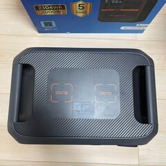 【ほぼ未使用】静岡県東部　BLUETTI AC200P L／大容量ポータブル電源（防災・停電対策・キャンプ・車中泊）の画像