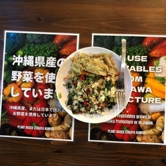 週末（金、土）居酒屋スタッフ募集☆の画像