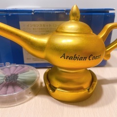 アラビアンコースト インセンスセット　　の画像