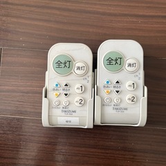 LED照明4点リモコン4点の画像