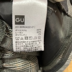 GU パンツ　Sの画像