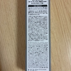 ヘアアイロン25mm ☆ヘアトリートメントおまけ付きの画像
