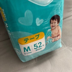 新品未使用パンパーステープMの画像