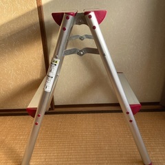 アルミ踏台の画像