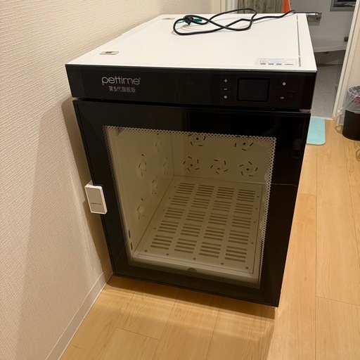 ペットシャンプー乾燥機