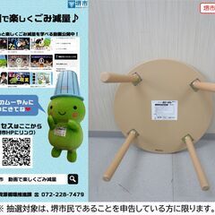 【堺市民限定】(2510-49) アンパンマン顔テーブルの画像