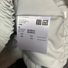 UNIQLO　パンツ　Mの画像