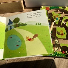 ACTUS ベリーくんのきのみやさん　磁石のおもちゃの画像