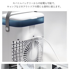 卓上クーラー 小型加湿器/冷風機の画像