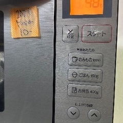 🟥電子レンジ番号49 Haier 2021年製【フラットタイプ】大阪市内配達無料 保管場所での引取りは値引きしますの画像