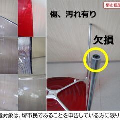 【堺市民限定】(2510-55) カリガリス チェアー4脚の画像