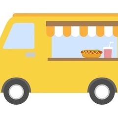 キッチンカー、トレーラーハウス用ガス配管工事やってます⭐︎