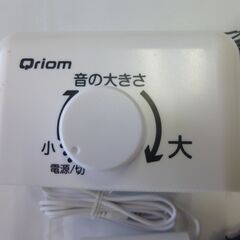 Qriom ワイヤレスお手元テレビスピーカー YWTS-800　簡単ですの画像