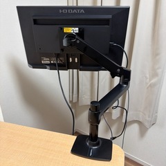 広視野角ADSパネル採用 21.5型ワイド液晶ディスプレイ
の画像