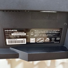 広視野角ADSパネル採用 21.5型ワイド液晶ディスプレイ
の画像