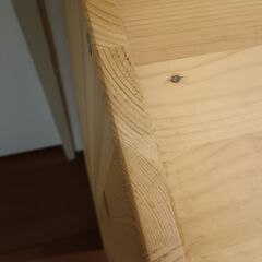 ＩＫＥＡトロファストの画像