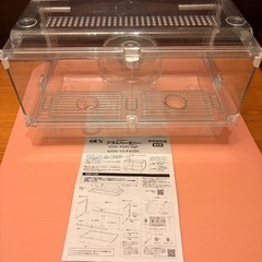 ジェックス　グラスハーモニー450N　ガラス製クリアケージ　スターターセット　ハムスター　小動物用  ステージ　トンネルの画像