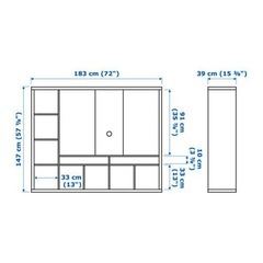 IKEA テレビ台の画像
