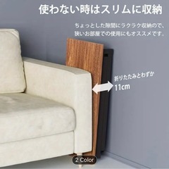 折りたたみテーブル80 x 40 x 高さ72cmの画像