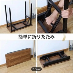 折りたたみテーブル80 x 40 x 高さ72cmの画像