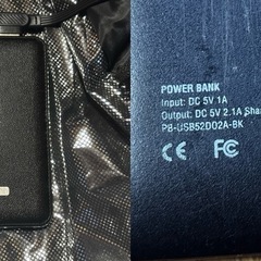 ⭕電熱ベスト　バッテリー付き　XL⭕の画像