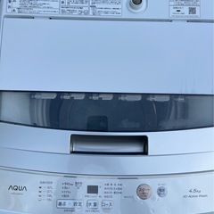 AQW-S4M(W)   AQUA
の洗濯機 2022年製造 4.5kg の画像