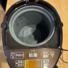 ポットの画像