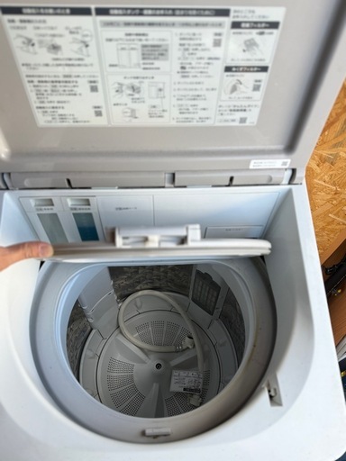 【定価約70%OFF】2021年製　パナソニック　NA-FW90K9　電気洗濯乾燥機