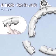 ⭕フラフープ　カウンター付き⭕の画像
