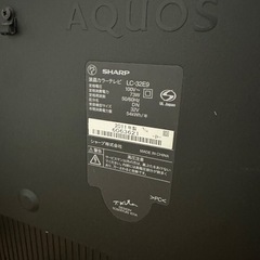 SHARP AQUOS 液晶カラーテレビ　LC-32E9 B-CASカード、リモコン付きの画像