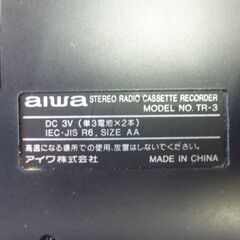 アイワ TR-3 ラジオチューナー付きカセットレコーダー 昭和レトロの画像