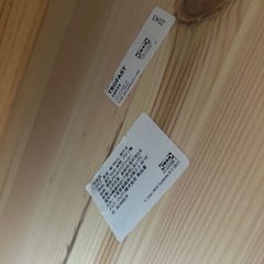 IKEA トロファスト 収納ボックスつき TROFAST　の画像