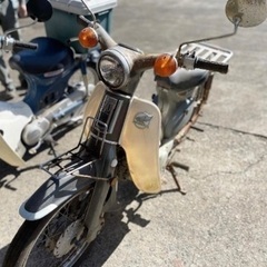 スーパーカブ C70かもめの画像