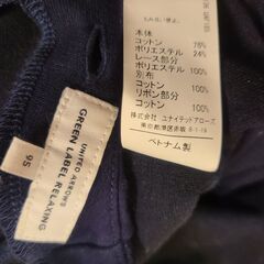 女の子フォーマル　95　グリーンレーベルの画像