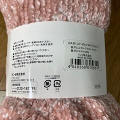 グンゼウチコレボア靴下23〜25の画像