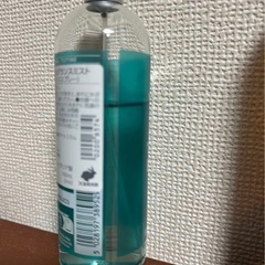 THE BODY SHOP BLUE MUSK ZEST フレグランスミスト 100ml 中古の画像