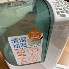 アイリスオオヤマ　加湿
器の画像