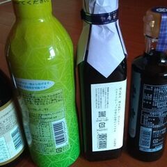 しょう油　ポン酢　麺つゆの画像