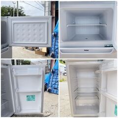 【🌟即活躍🌟】Haier（ハイアール）ノンフロン冷凍冷蔵庫 JR-N130C（2023年製）✨簡易清掃・動作確認済み❗️の画像