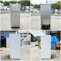 【🌟即活躍🌟】Haier（ハイアール）ノンフロン冷凍冷蔵庫 JR-N130C（2023年製）✨簡易清掃・動作確認済み❗️の画像