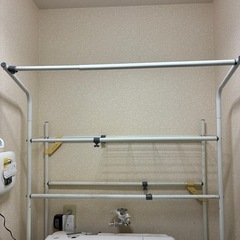 ランドリーラックの画像